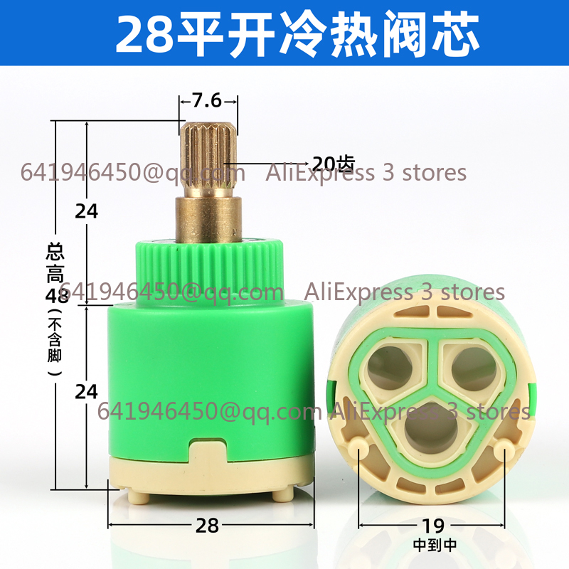 Shower Valve Ceramic Faucet Ca - огляд і ціна Basin Mixer Cartridge