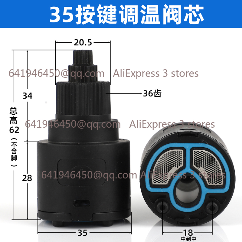 Shower Valve Ceramic Faucet Ca - огляд і ціна Basin Mixer Cartridge