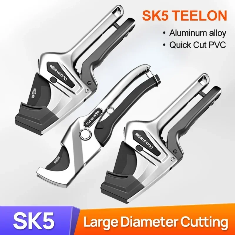 36/42/51/75MM Pipe Cutter PPR  - огляд і ціна Pipe Cutter Ratchet